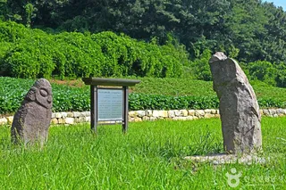총지사지석장승
