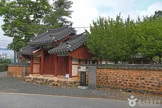 매천사