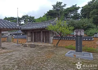 매천사