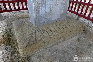 해남 명량대첩비