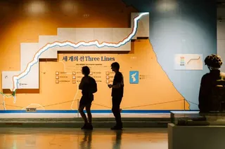캠프 그리브스
