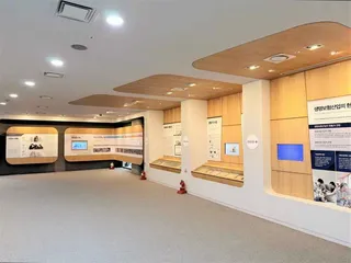 생명보험교육문화센터
