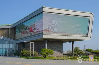 시화조력문화관