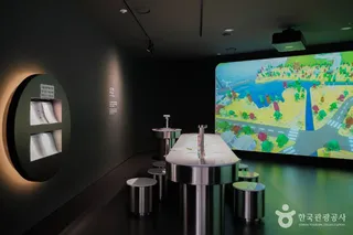 시화조력문화관