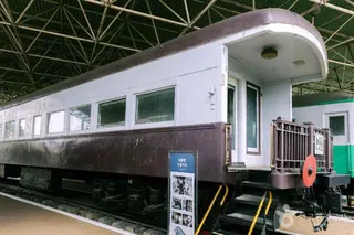 의왕철도박물관