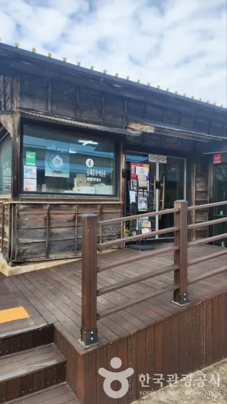 삼례문화예술촌