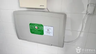 삼례문화예술촌