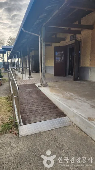 삼례문화예술촌