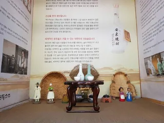 명인안동소주