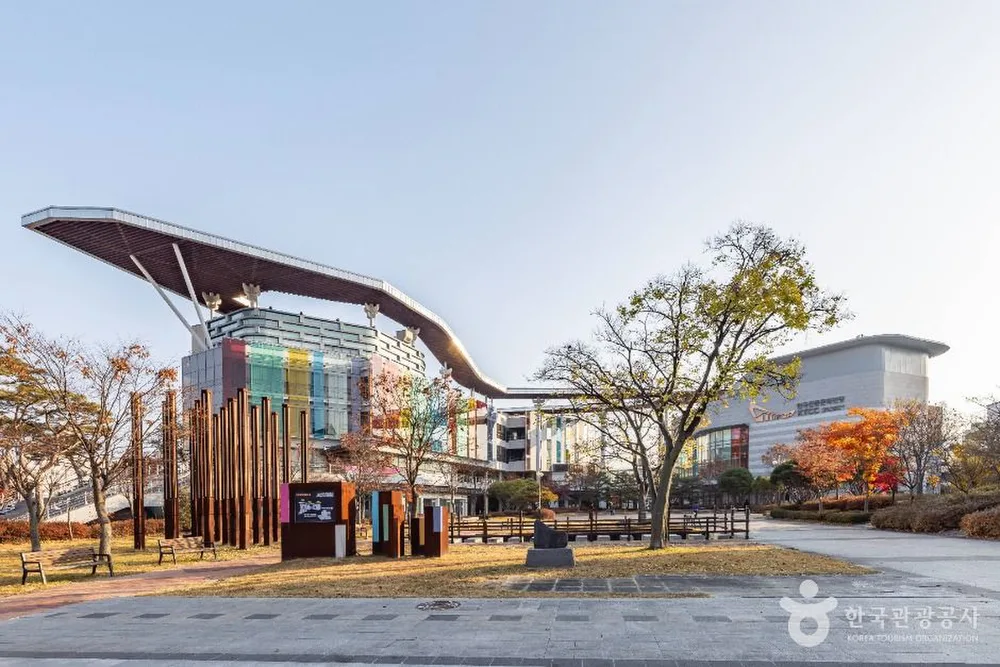한국전통문화전당