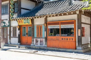 합천 영상테마파크