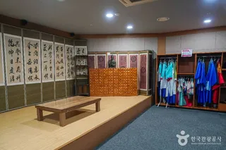 대구 약령시 한의약박물관