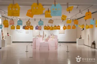 원주한지테마파크