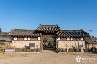 의성김씨 학봉종택