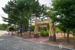 울진 왕피천 공원