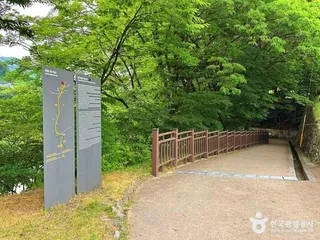 함양 화림동 거연정 일원