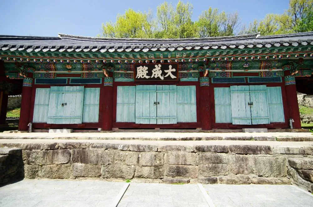 고흥향교