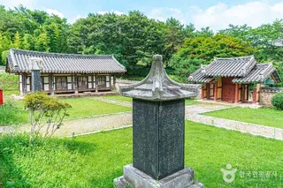 월봉서원·빙월당