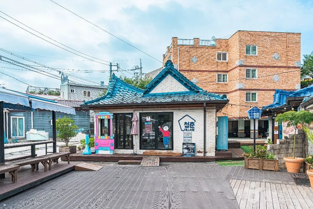 청춘발산마을
