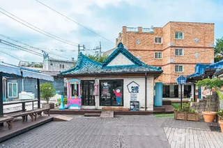 청춘발산마을