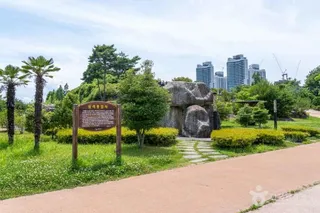 여수 이순신공원