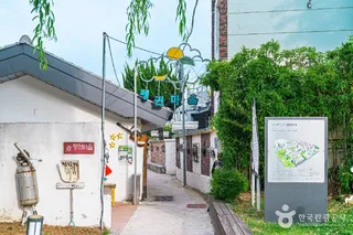 양림역사문화마을