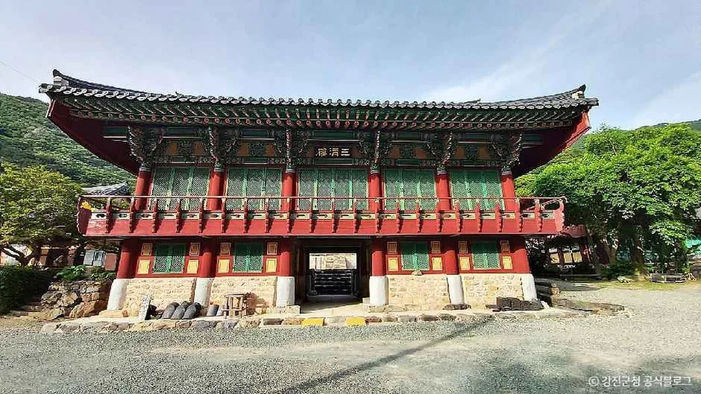 정수사(강진)