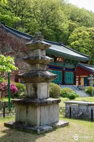 반야사(영동)