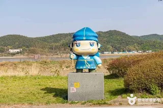 도래미마을