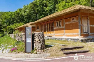 속리산 숲체험휴양마을
