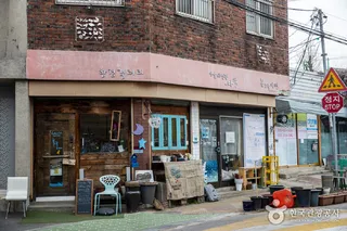 배다리 헌책방 골목