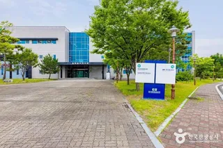 한국기초과학지원연구원(오창)