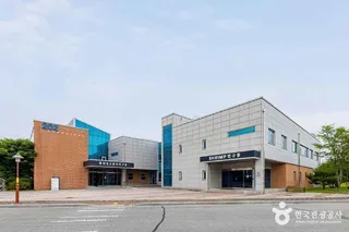 한국기초과학지원연구원(오창)