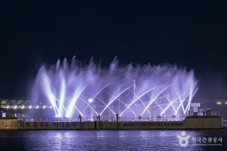 춤추는 바다분수