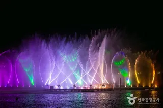 춤추는 바다분수