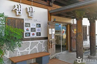 소양호 막국수거리