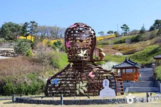 영천한의마을