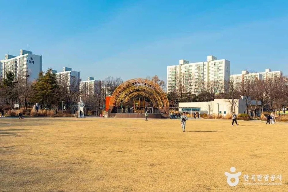양천공원