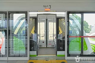 스카이큐브