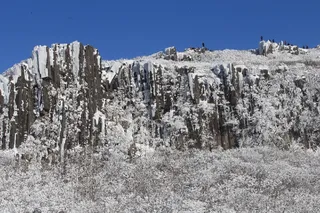 서석대 (무등산권 국가지질공원)