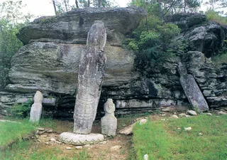 운주사 층상응회암 (무등산권 국가지질공원)