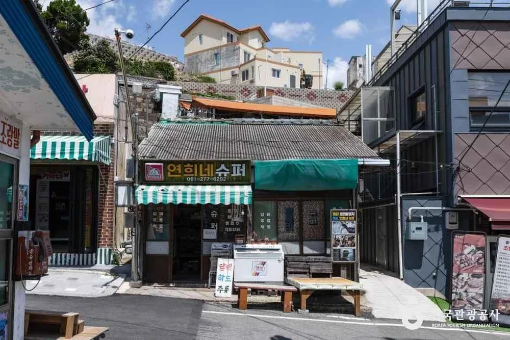 보리마당&시화마을