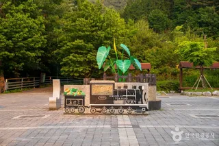 대황강출렁다리