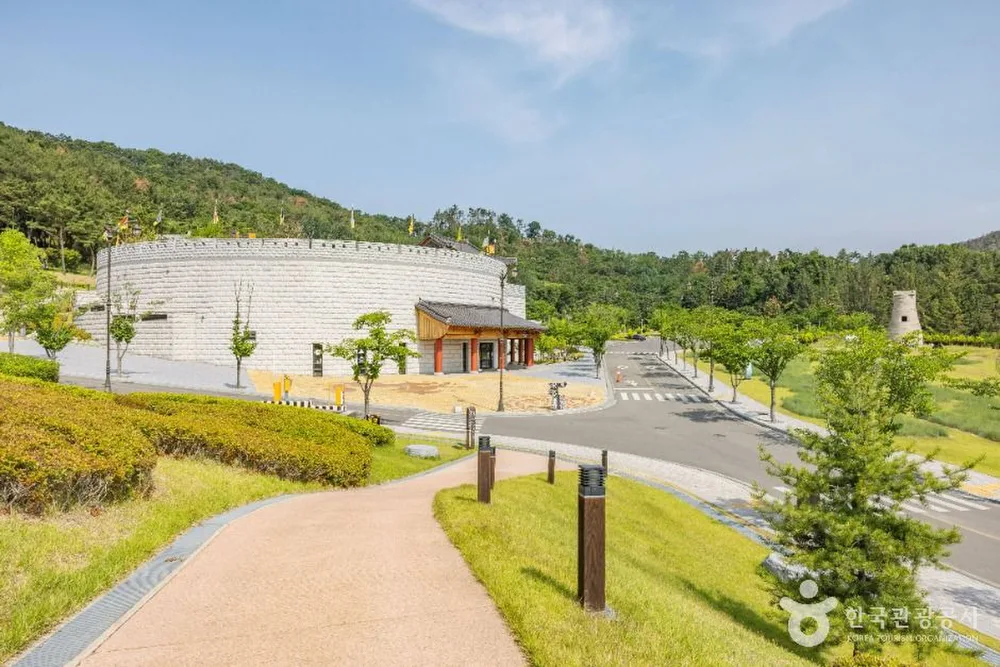 화랑마을