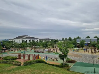 평택시농업생태원