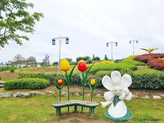 평택시농업생태원