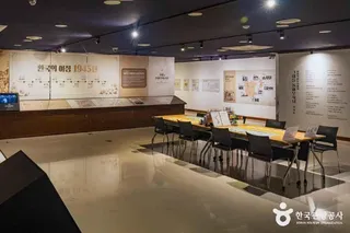 일제강점기 군산역사관
