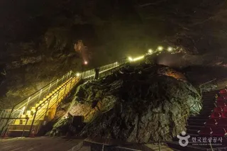 광명동굴