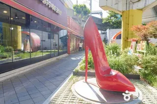 성수동 수제화거리
