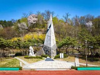망우역사문화공원